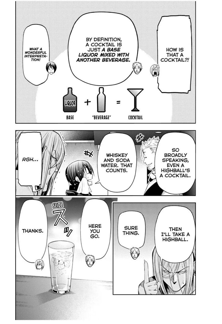 Grand Blue, Chapter 104 image 14